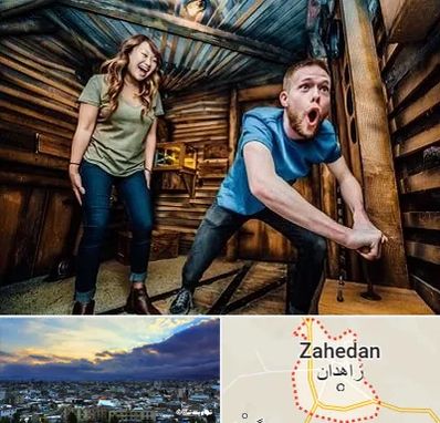 اتاق فرار ترسناک در زاهدان