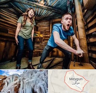 اتاق فرار ترسناک در میگون