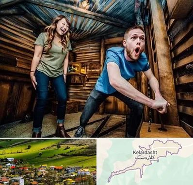 اتاق فرار ترسناک در کلاردشت