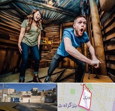 اتاق فرار ترسناک در اتابک
