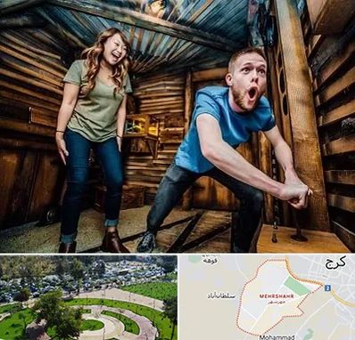 اتاق فرار ترسناک در مهرشهر کرج