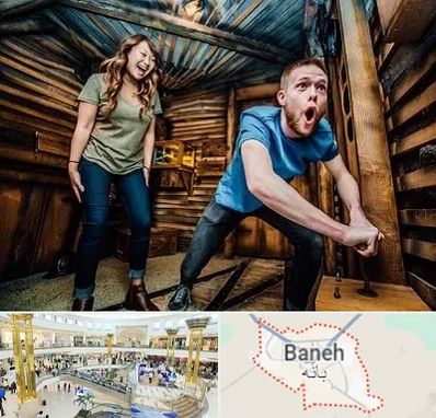 اتاق فرار ترسناک در بانه