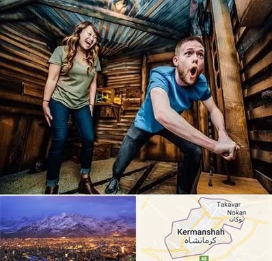 اتاق فرار ترسناک در کرمانشاه