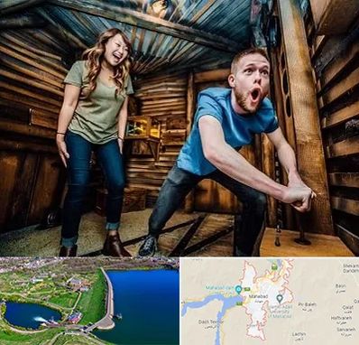 اتاق فرار ترسناک در مهاباد