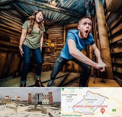 اتاق فرار ترسناک در حکیمیه