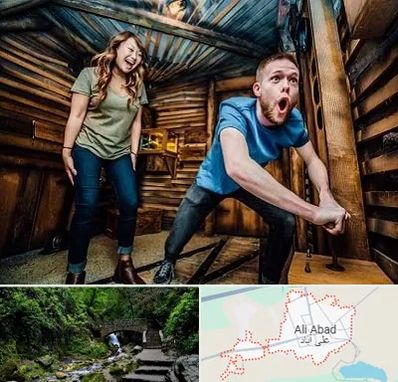 اتاق فرار ترسناک در علی‌ آباد کتول