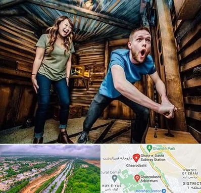 اتاق فرار ترسناک در قصرالدشت شیراز