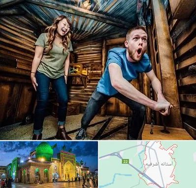 اتاق فرار ترسناک در آستانه اشرفیه