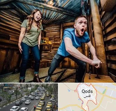 اتاق فرار ترسناک در شهر قدس