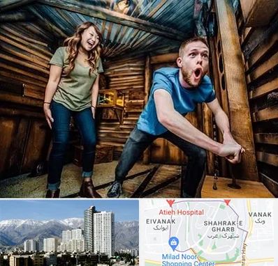 اتاق فرار ترسناک در شهرک غرب تهران