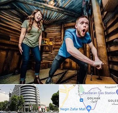 اتاق فرار ترسناک در قلهک