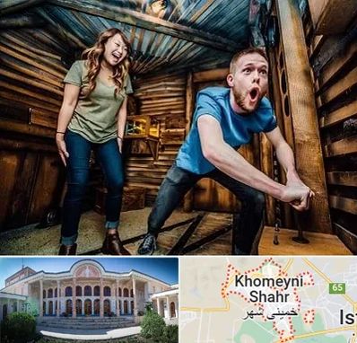 اتاق فرار ترسناک در خمینی شهر