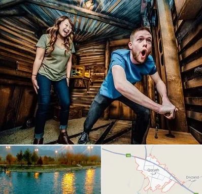 اتاق فرار ترسناک در قروه