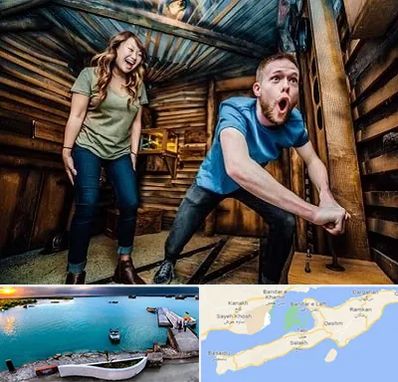 اتاق فرار ترسناک در قشم