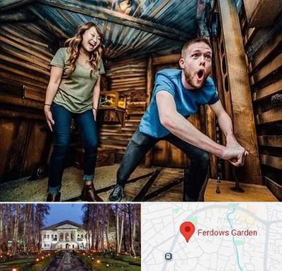 اتاق فرار ترسناک در باغ فردوس