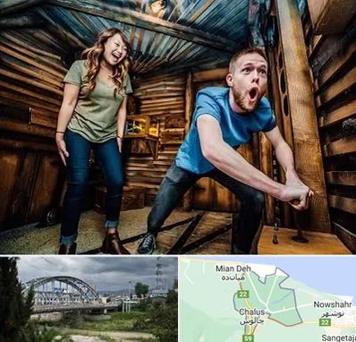 اتاق فرار ترسناک در چالوس