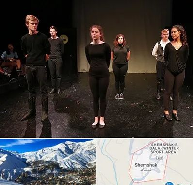 آموزشگاه اجرا در شمشک