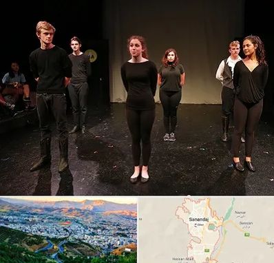 آموزشگاه اجرا در سنندج