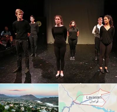 آموزشگاه اجرا در لواسان