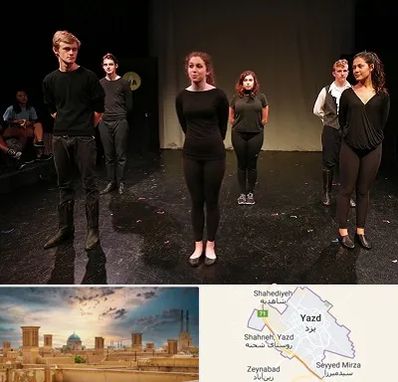 آموزشگاه اجرا در یزد