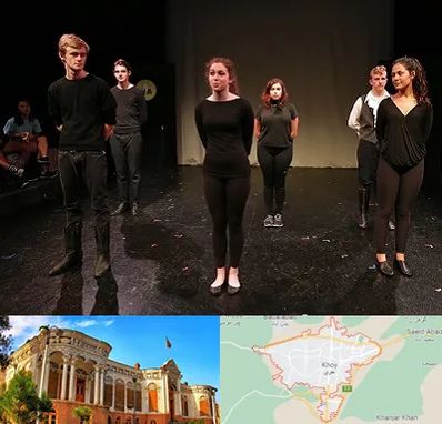 آموزشگاه اجرا در خوی