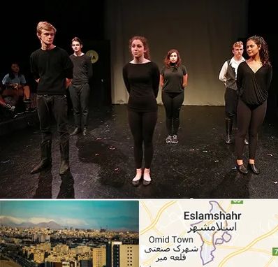 آموزشگاه اجرا در اسلامشهر