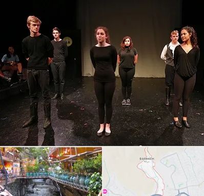 آموزشگاه اجرا در درکه