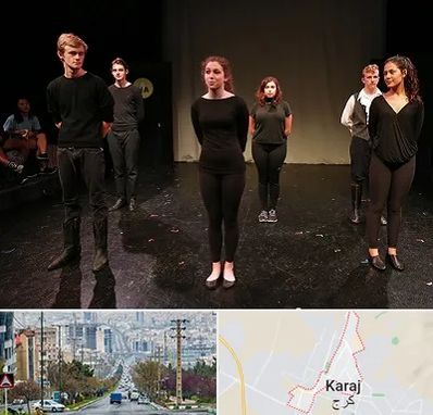 آموزشگاه اجرا در گوهردشت کرج 