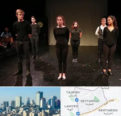 آموزشگاه اجرا در قیطریه 