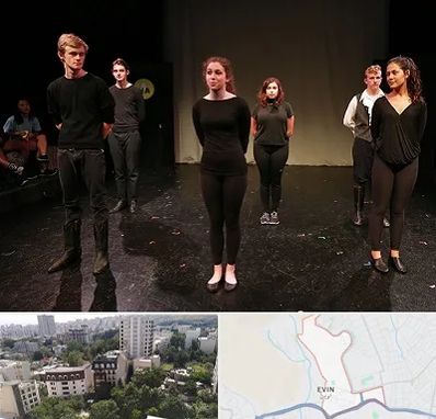 آموزشگاه اجرا در اوین