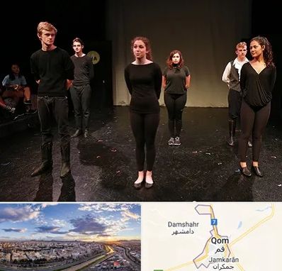 آموزشگاه اجرا در قم