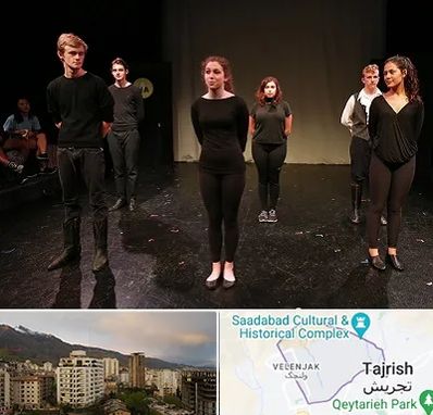 آموزشگاه اجرا در زعفرانیه 