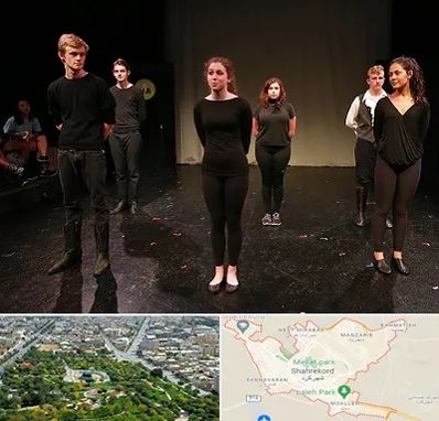 آموزشگاه اجرا در شهرکرد