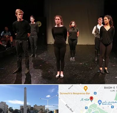 آموزشگاه اجرا در فلکه گاز شیراز