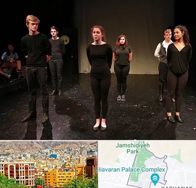 آموزشگاه اجرا در نیاوران 