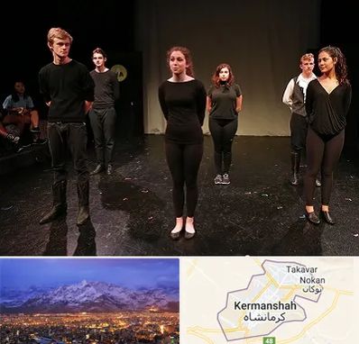 آموزشگاه اجرا در کرمانشاه