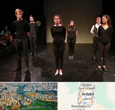 آموزشگاه اجرا در اردبیل