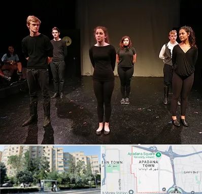 آموزشگاه اجرا در آپادانا