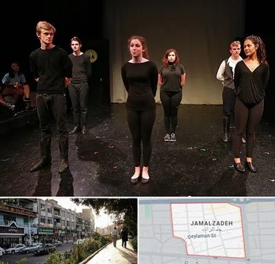 آموزشگاه اجرا در خیابان جمالزاده