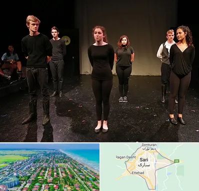 آموزشگاه اجرا در ساری