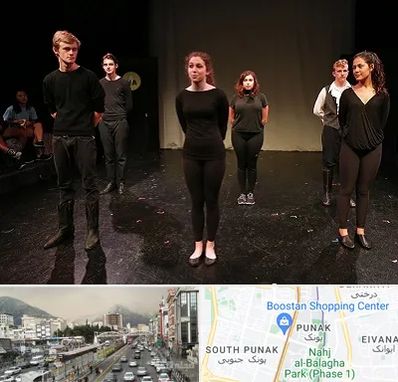 آموزشگاه اجرا در پونک 