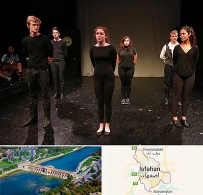 آموزشگاه اجرا در اصفهان