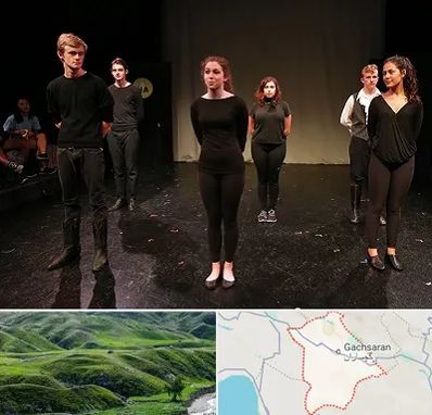 آموزشگاه اجرا در گچساران