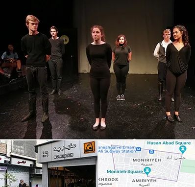 آموزشگاه اجرا در منیریه 