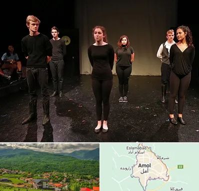 آموزشگاه اجرا در آمل