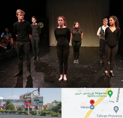 آموزشگاه اجرا در هروی 