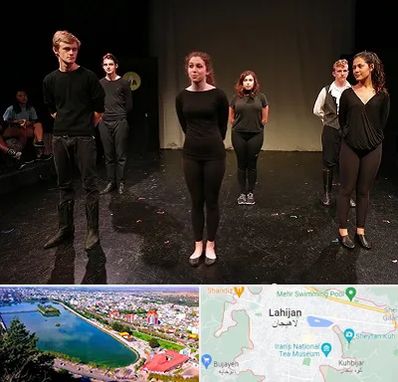 آموزشگاه اجرا در لاهیجان