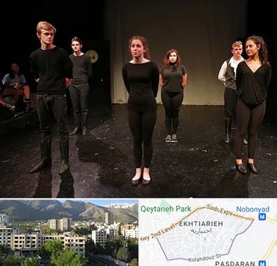 آموزشگاه اجرا در اختیاریه 