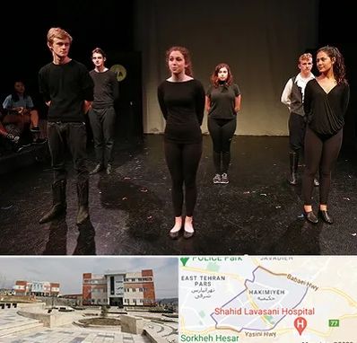 آموزشگاه اجرا در حکیمیه 