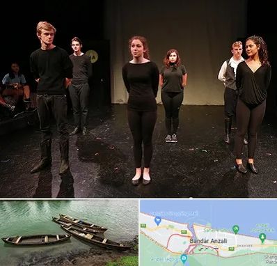 آموزشگاه اجرا در بندر انزلی